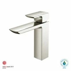 Buy 👏 TOTO Single Handle Vessel Filler Bathroom Sink Faucet in Brushed Nickel Lever Handle ⭐